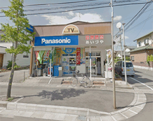 （株）あいづや