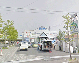 (有)デンキステ－ション