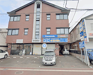 (有)信光電気商会