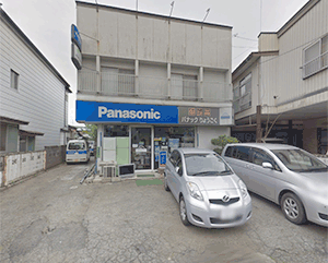 (有)両国電気　パナックりょうごく