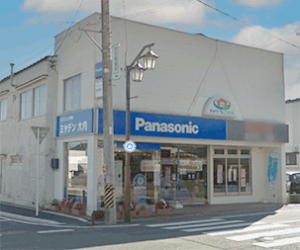 (株)大内電気商会　ミヤデン大内