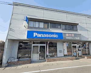 佐々木自転車店