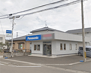 電化のマルタツ