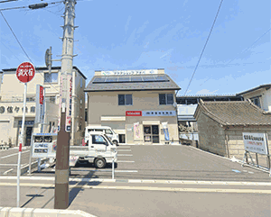 (株)青葉電気商会