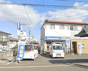 アーバ・かわむら